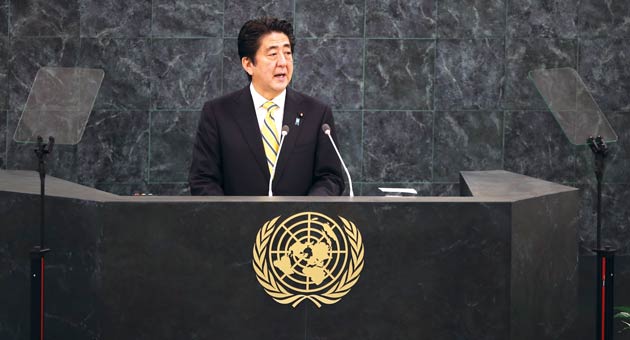 Japanese Prime Minister Shinzo Abe, who would back nuclear power in the country’s energy mix, addresses the United Nations last year. (Image Getty Images)